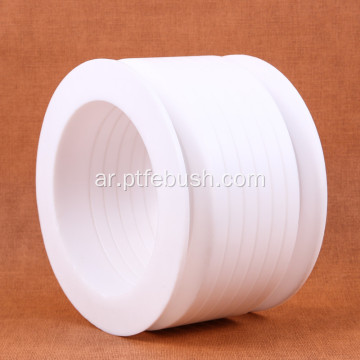 استبدال أجزاء مضخة Virgin Ptfe تمدد الأخوار